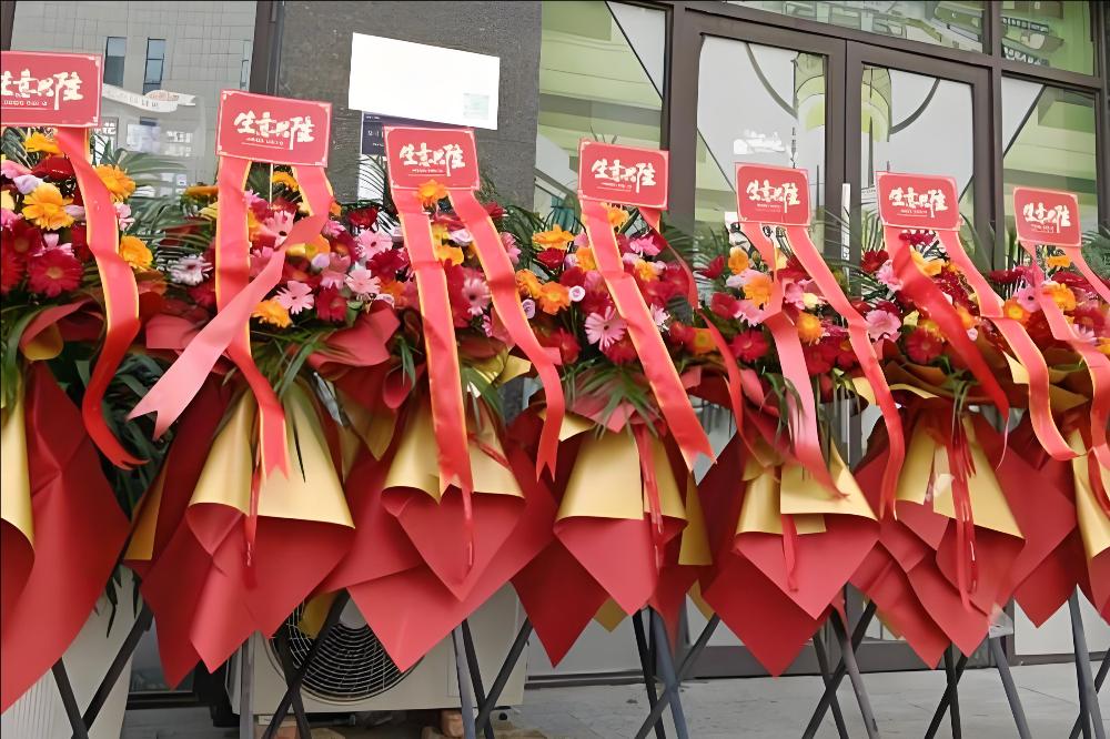 武汉花店